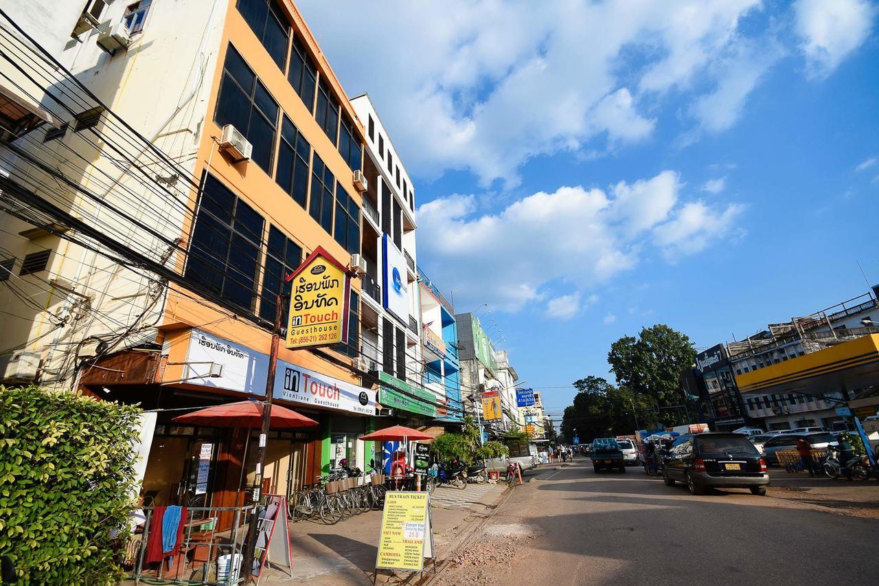 Intouch Guest House Vientiane Exterior photo