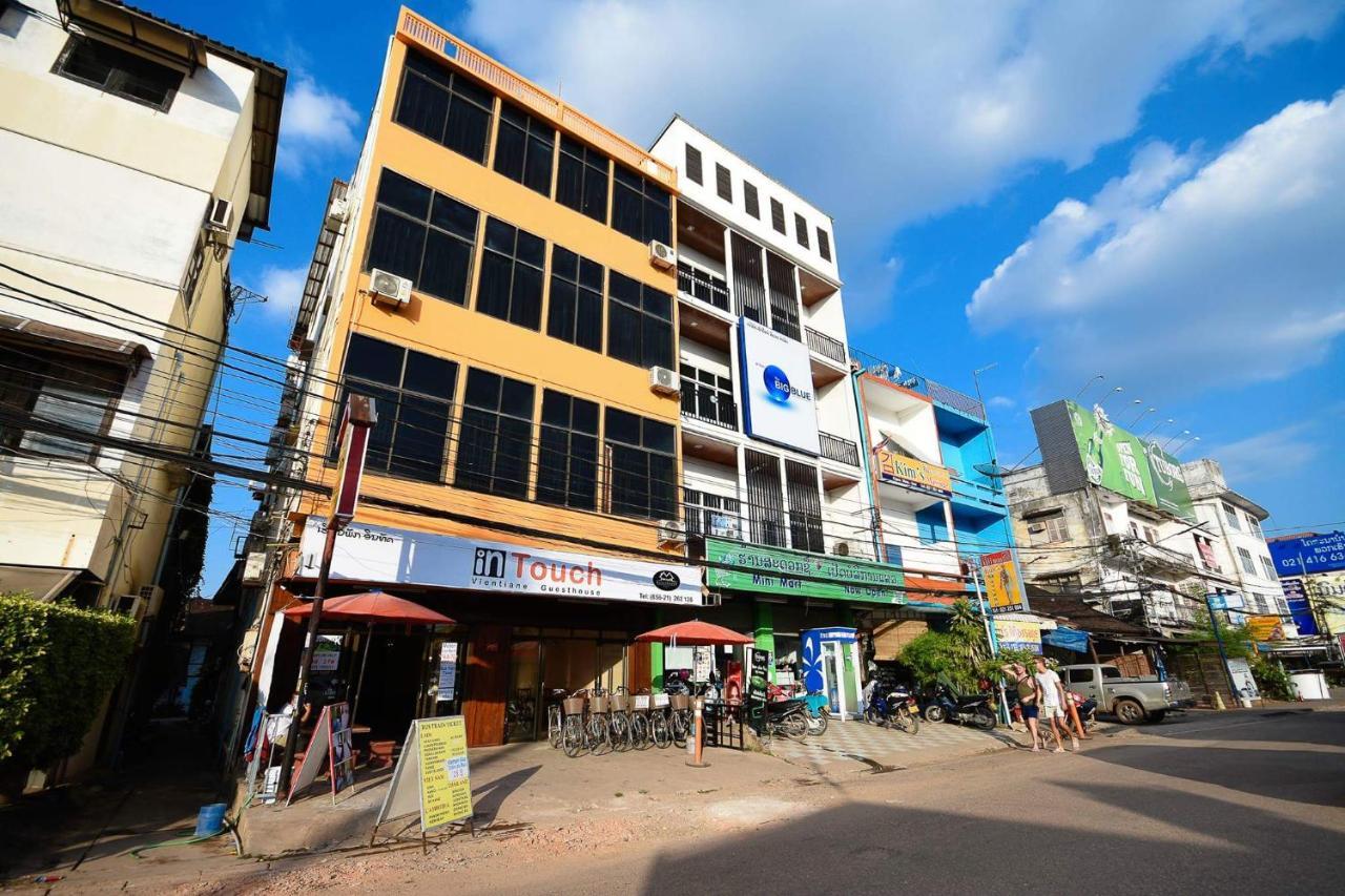 Intouch Guest House Vientiane Exterior photo